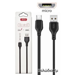 XO NB103 Micro 2.0μ Μαύρο XO NB103 Micro 2.0μ Μαύρο