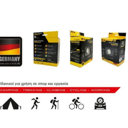 ΦΑΚΟΣ ΚΕΦΑΛΗΣ LED ΕΠΑΝΑΦΟΡΤΙΖΟΜΕΝΟΣ ARMY 350 ΦΑΚΟΣ ΚΕΦΑΛΗΣ LED ΕΠΑΝΑΦΟΡΤΙΖΟΜΕΝΟΣ ARMY 350