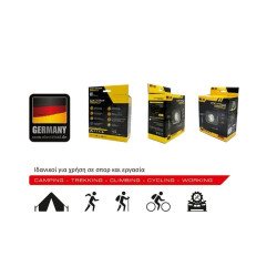 ΦΑΚΟΣ ΚΕΦΑΛΗΣ LED ΕΠΑΝΑΦΟΡΤΙΖΟΜΕΝΟΣ ARMY 350