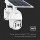 Solar Camera PTZ WiFi 2MP με ανιχνευτή