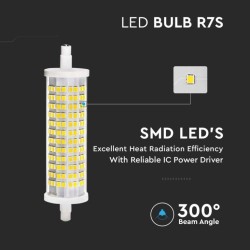 Λάμπα LED R7S SMD 16W φυσικό λευκό 4000K