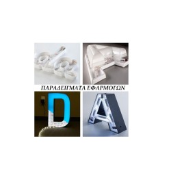 MODULES LED 2835 0,72WX20 PCS 12V ΠΡΑΣΙΝΟ IP65